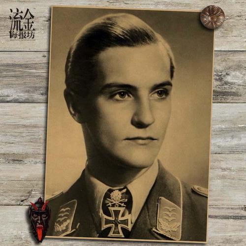 ノースイースタン芸術技術大学student card